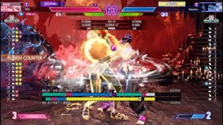 Film - BREAKING NEWS - 2025_10_17_19_52_44*