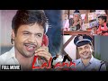 राजपाल यादव की लोट पोट कॉमेडी Hello Hum Lallan Bol R