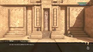完全初見の今さらニーアレプリカント-NieR Replicant ver.1.22474487139...- #1