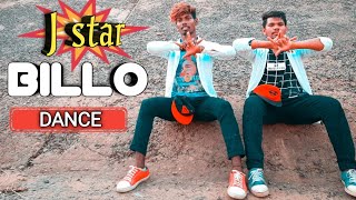 Billo - j star | dance video | choreography vis sid