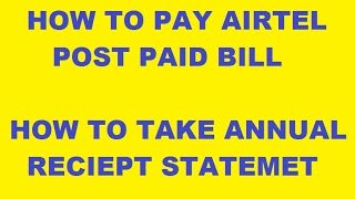 HOW TO PAY AIRTEL POSTPAID BILL