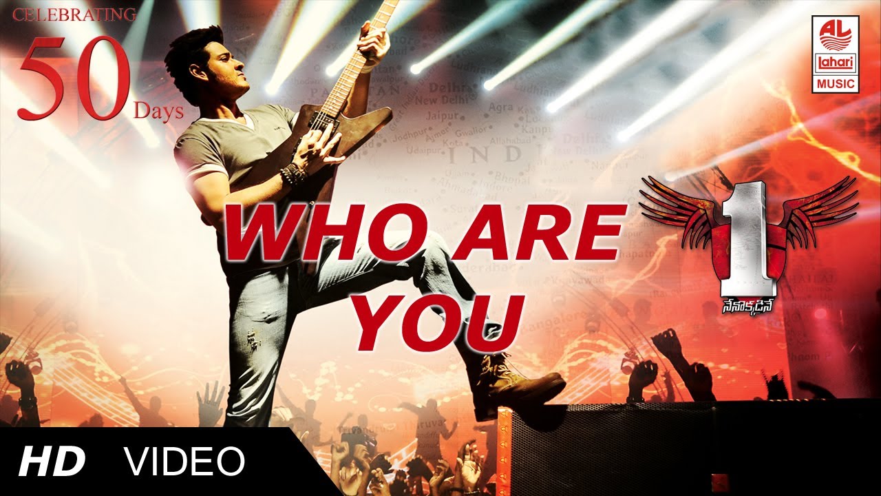 Who Are You Lyrics  | 1 | Kelly Dorji, Kriti Sanon, Mahesh Babu, Nassar, Sayaji Shinde | Devi Sri Prasad | Devi Sri Prasad