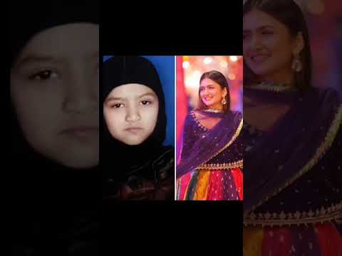 iqra kanwal/Zainab faisal/hira faisal childhood pictures
