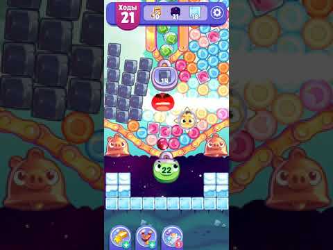 Angry Birds Dream Blast lvl 1092