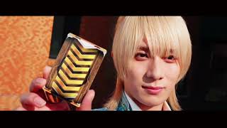 Kamen Rider Legend