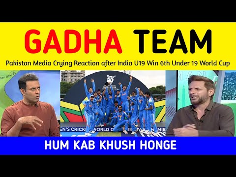 Shahid Angry on Pak Team after India U19 Win World Cup | Pak Media on India U19 Win