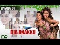 Dia Anakku Episode 01
