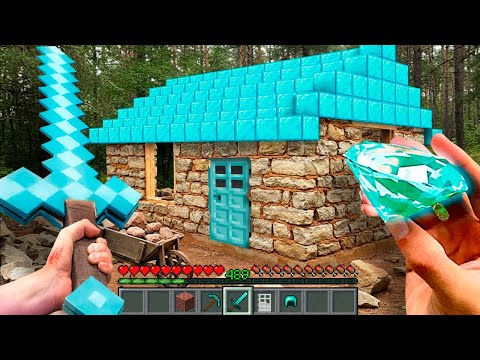 Minecraft in Real Life POV MOVIE - HIDED DIAMOND HOUSE in Realistic Minecraft 創世神第一人稱真人版