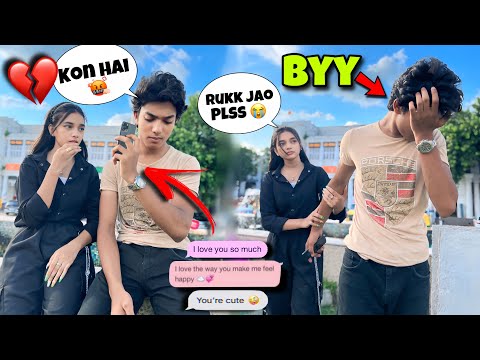 Fake Chat Prank On Suhaan ❤️| (Gone Extremely Emotional) 🥺