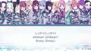 Cover art for kamisama datte