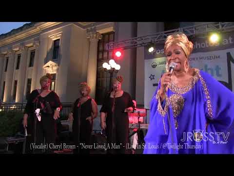 James Ross @ (Vocalist) Cheryl Brown - "I Never Met A Man" - www.Jross-tv.com (St. Louis)