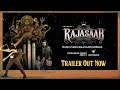 The RajaSaab Trailer JioHotstar India S Biggest Superstar Streaming FEB 6
