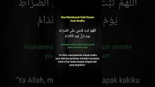Download lagu Do'a membasuh kaki kanan saat wudhu #short #shorts #doa #niat mp3 Download lagu Do'a membasuh kaki kanan saat wudhu #short #shorts #doa #niat mp3
