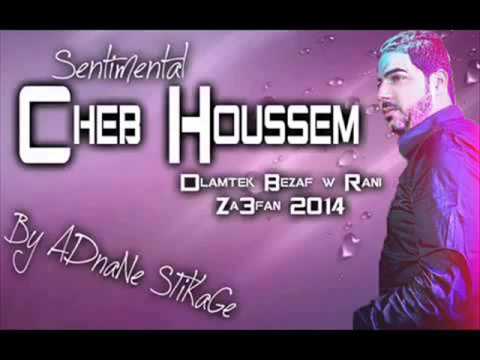 Cheb Houssem - Dlamtek Bezaf Rani Za3fan 2014 By Rãhïïmǿ TØx