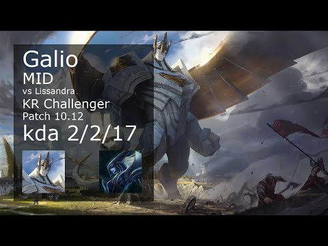 Galio vs Lissandra Mid - KR Challenger 2/2/17 Patch 10.12 Gameplay // [롤] 갈리오 vs 리산드라 미드