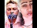 Kusalama Neeku Telugu Balipeetam Movie