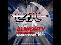 OPENING KAMEN RIDER SABER ALMIGHTY