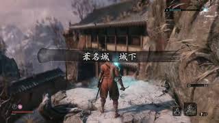 [SEKIRO] SHADOWS DIE TWICE 初見プレイ#1 (2019.5.5)