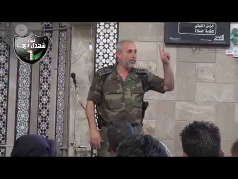 بيان قائد لواء شهداء دوما أحمد طه أبو صبحي حول حادثة الخطف التي حدثت في حي الحجارية في مدينة دوما في ريف دمشق