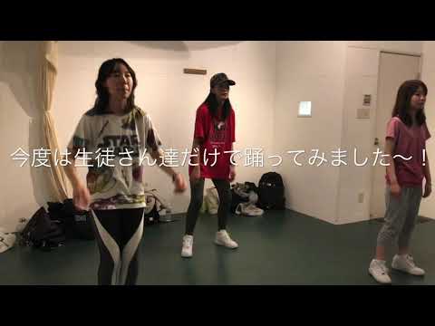ダンススクールカーネリアン　レッスン動画　ヒップアップレゲエクラス Bike Back / Charly Black 2020/01/05