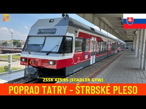 Cab Ride Poprad Tatry - Štrbské Pleso (Tatra Electric Railway, Slovakia) train driver's view 4K
