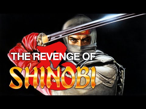 The Revenge of Shinobi (Genesis) No hit