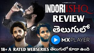 Indori Ishq Web series Review Telugu | Indori ishq web series telugu review | Indori ishq review