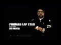 MERE WARGA BOHEMIA NEW PANJABI SONG