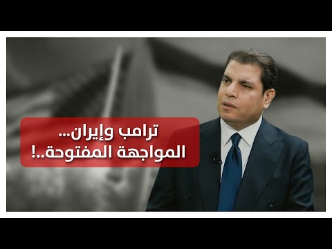 سالم زهران يكشف محضر اجتماع عون وبري، والمنطقة على شفير الانفجار