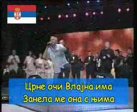 Vlajna - Andrija Ojdanic Era - Bora Drljaca - Miki