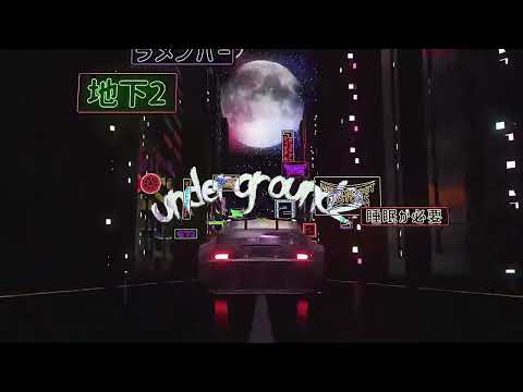 (FREE) Navy Westghost x Young Kira Type Beat | "underground2" (prod. puncho  x sxber)