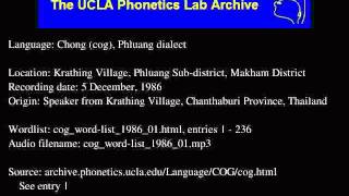 preview picture of video 'Chong audio: cog_word-list_1986_01'