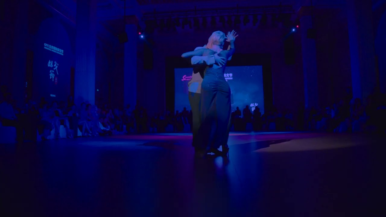 OTC 北京国际探戈节 Oriental Tango Congress #16 - Alejandra Mantinan & Leo Di Cocco (2026/04/18)