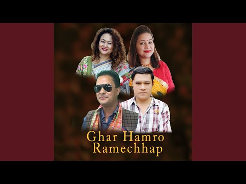 Ghar Hamro Ramechhap