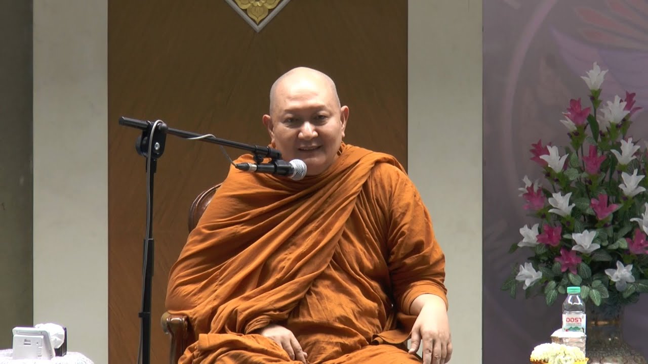 รูปภาพ ดาวโหลด Google Youtube SEO