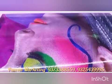 Banner Printing Machine