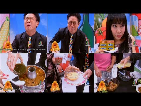 Tsitopsor ในการรักษาโรคสะเก็ดเงิน โรคสะเก็ดเงินและโซลา