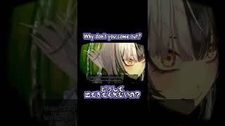 ヤンデレなしおりんが玄関！？ドアを開けますか？【ホロライブ切り抜き / シオリ・ノヴェラ / 日英両字幕】#shorts