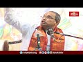 దేవేంద్రుడు కోపంతో నందనవనాన్ని ఏం చేశాడో చూడండి | Bhagavatha Kathamrutham | Bhakthi TV - Video
