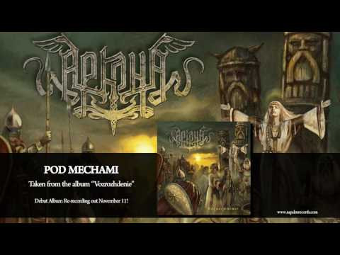 ARKONA - Pod Mechami (Official Audio) | Napalm Records