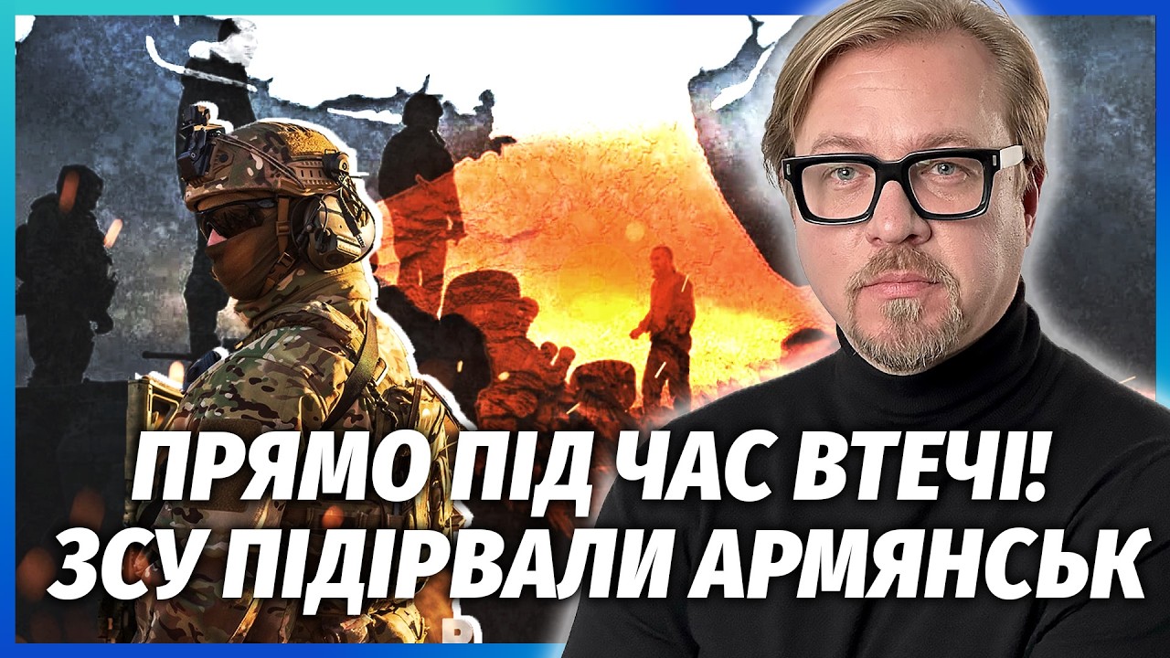 💣ТЕРМІНОВО! РФ ПОЧАЛА ЕВАКУАЦІЮ З КРИМУ. ВИВОЗЯТЬ ВЛАДУ І КОМАНДУВАННЯ. Пар?