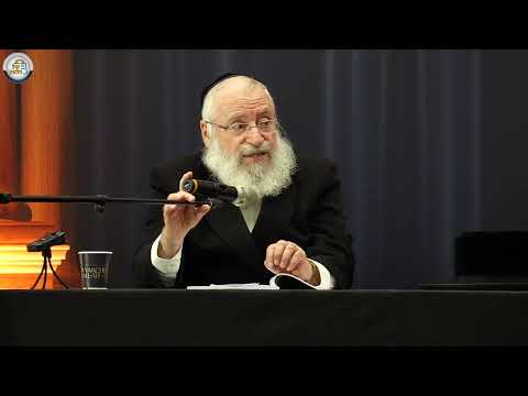 Iyun Shiur @ Agudah Yarchei Kallah | Shiur by Rav Asher Weiss Shlit"a (5785)