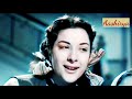 Raja Ki Aayegi Baraat | Full Color Song| | Raj Kapoor | Nargis | Aah | Lata Mangeshkar |