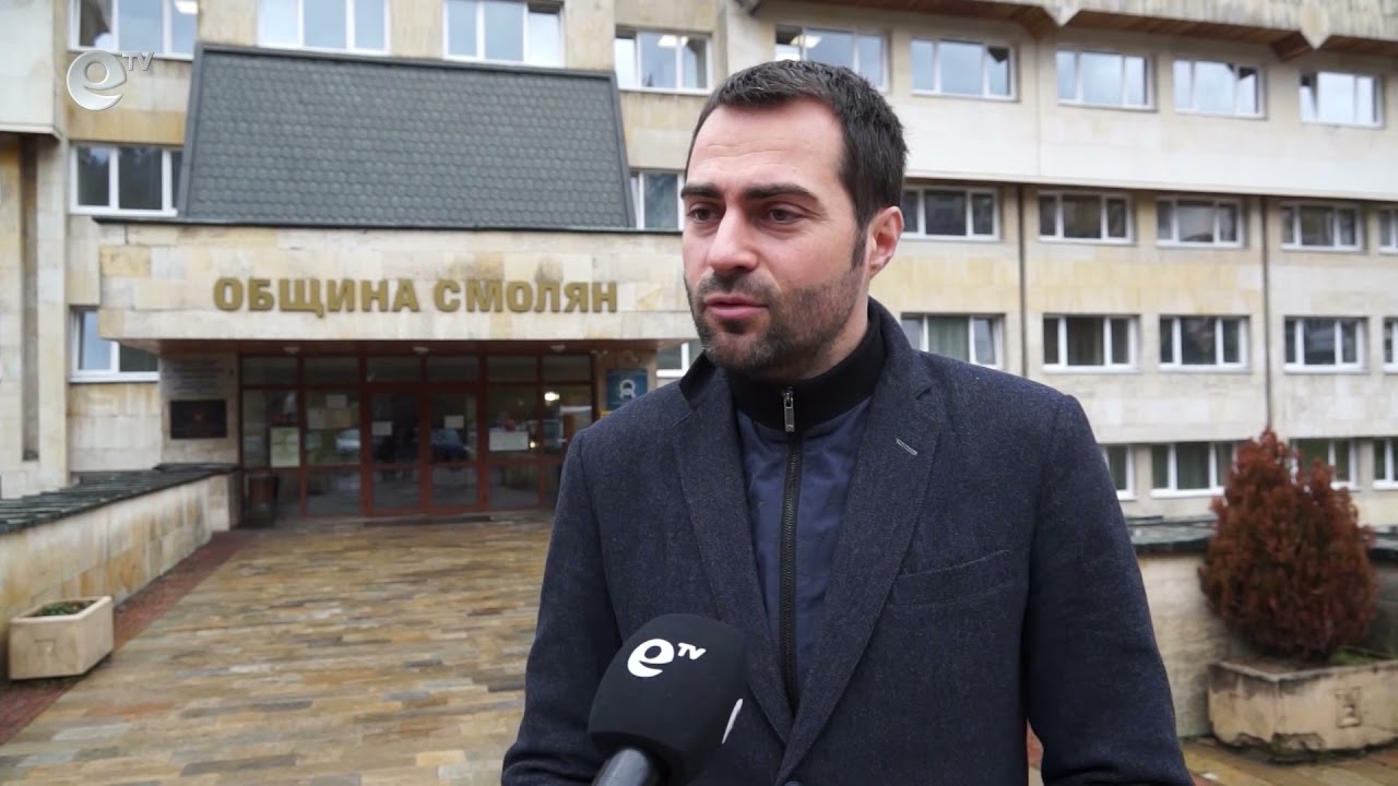 Сериозен интерес към календара на община Смолян, каузата е благородна