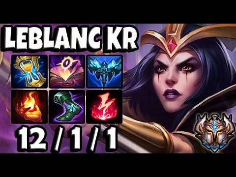 LeBlanc vs Qiyana [ MID ] Lol Korea Challenger Patch 11.9 ✅