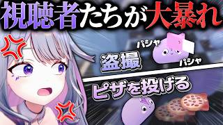 ビブーのクラブで大暴れして閉店に追い込む視聴者たち【ホロライブEN翻訳切り抜き/古石ビジュー】