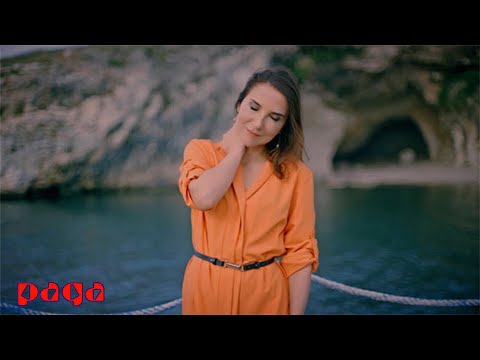 Yeşim Ayan - Adını Sen Koy (Official Audio)