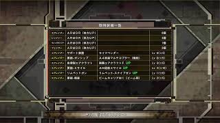 息子と地球防衛してゆく！