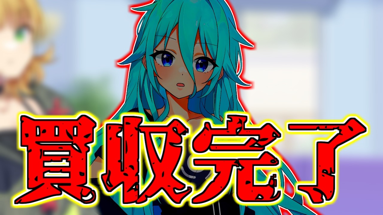 【ゆっくり茶番劇】第16話 彼女の盗撮写真で買収される馬鹿野郎【東方冷熱物語2】