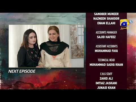 Siyani Episode 59 Teaser - 20th October 2022 - HAR PAL GEO